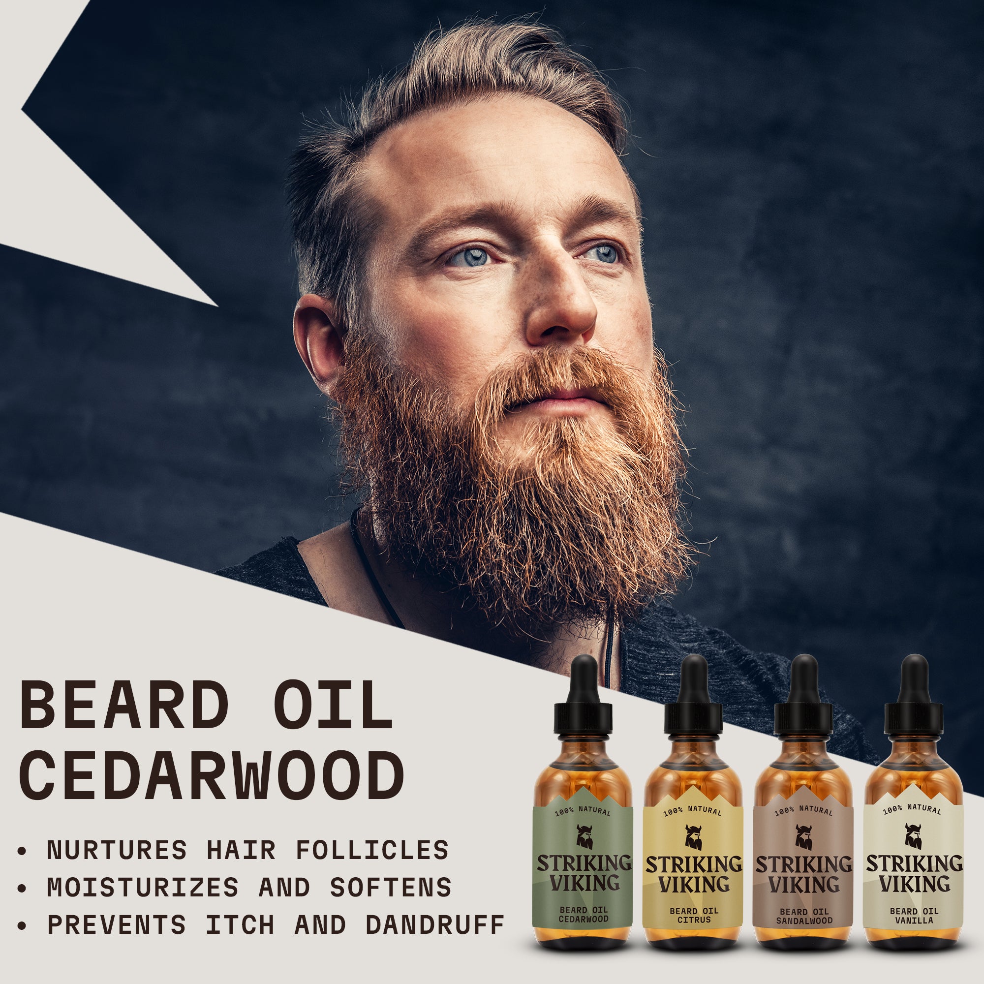 Beard Oil Variety (4 Pack)